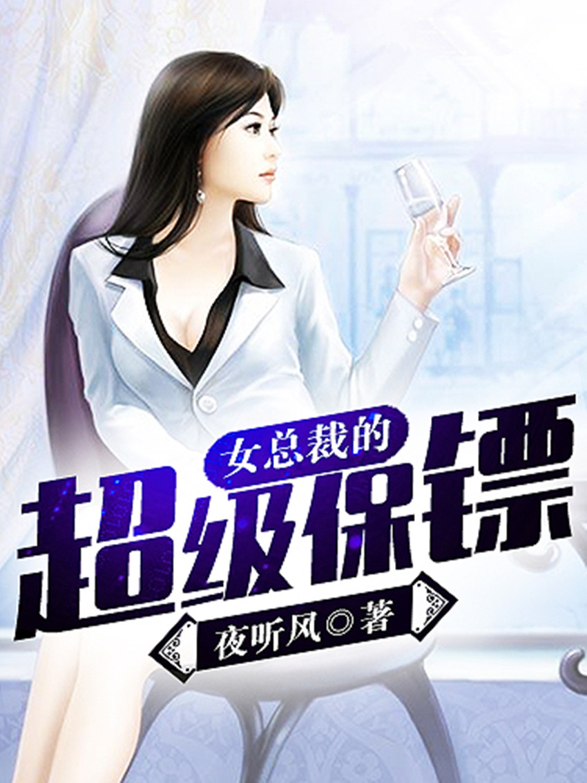 自慰处女